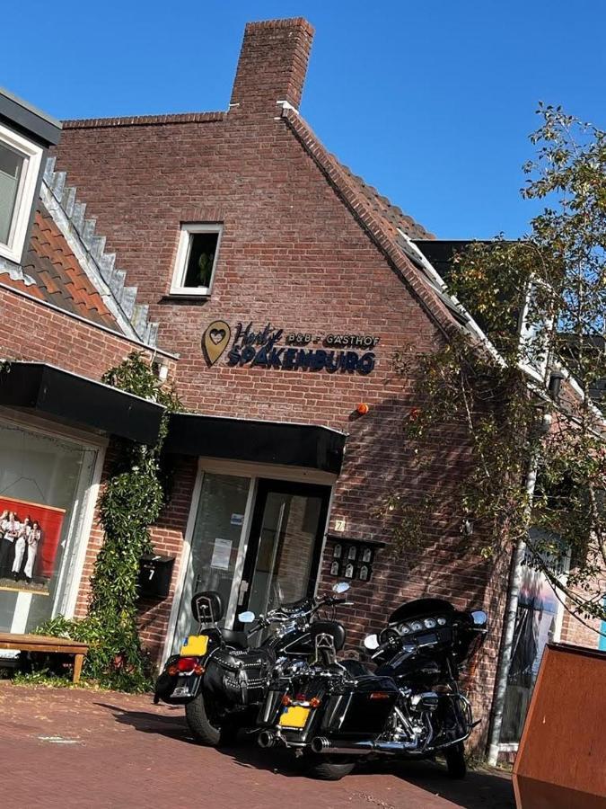 Hartje
